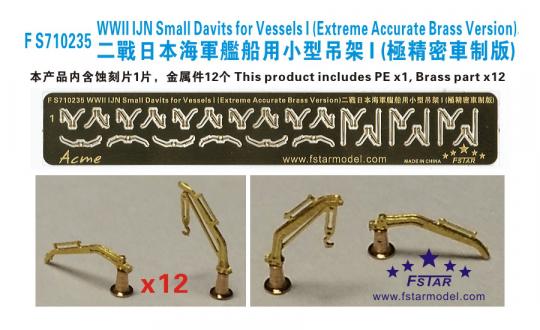 WWII IJN Small Davits for Vessels I (extreme accurate brass version) (x12) 