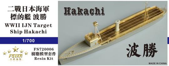 WWII IJN Zielschiff Hakachi 
