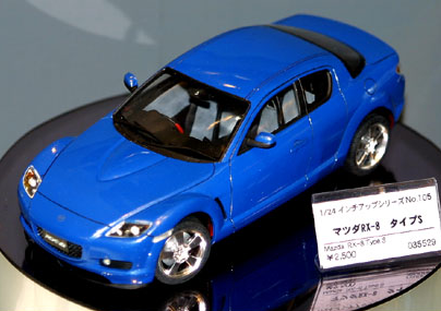 1/24 Mazda RX-8 Type S 