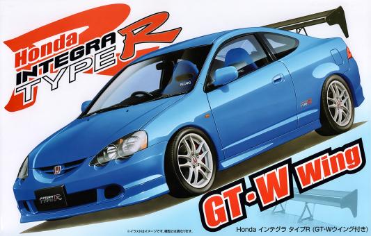 1/24 Honda Integra Type R (with GT/W Wing) 