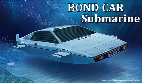 Bond Car Submarine 