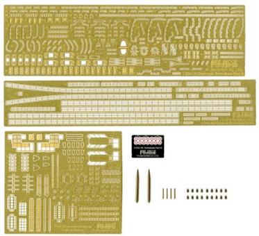 Japanese Navy Destroyer Shimakaze photo-etched set G-up 45 