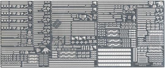 1/3000 IJN Warship Collection photo-etched detail-up parts #1 (3000 G-up 02) 