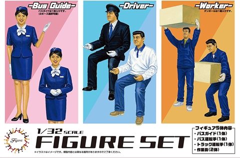 1/32 Bus Tour Conductor & Bus Driver, Truck Driver & Workers Figure Set 