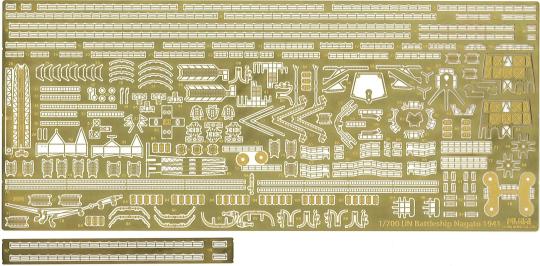 1/700 Photo-Etched Parts for Japanese battleship Nagato 1941 