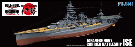 ISE IJN Carrier Battleship Full-Hull 