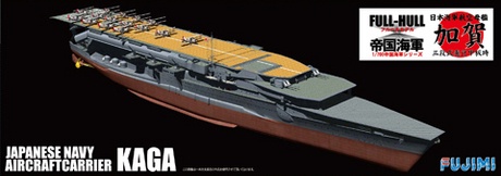 IJN Kaga Triple Deck Full-Hull 