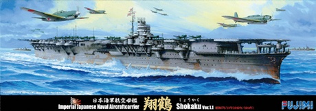 Shokaku 1942-1944 