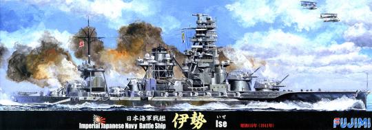 ISE IJN Battleship 1941 