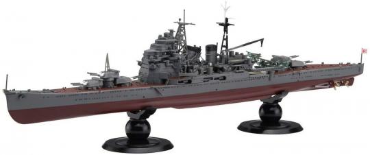 Chokai 1942 IJN Heavy Cruiser full hull 