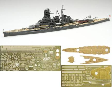 1/700 Japanese battleship Kirishima at the start of the war Special Edition (Includes Etched Parts And Wooden Deck Stickers) 