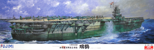 IJN Aircraft Carrier Zuikaku 1944 (Leyte Gulf) DX 