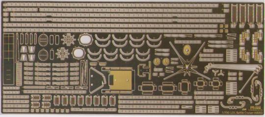 Amagi Detail Up Parts 