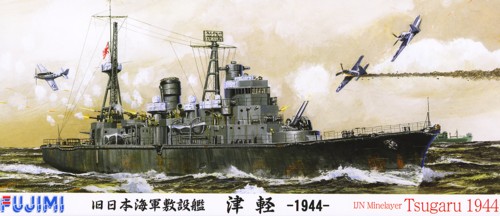 Tsugaru 1944 IJN Minelayer 