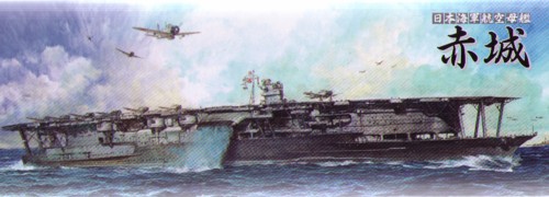 IJN Akagi Aircraft Carrier 