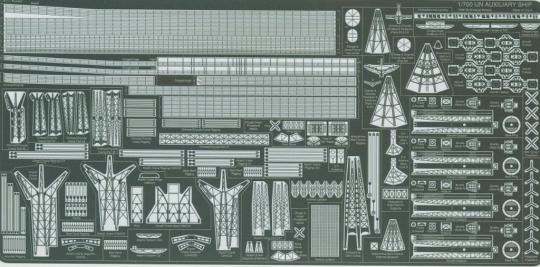 Auxiliary Ship IJN 