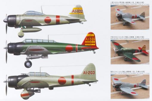 Japanese Navy Carrier Based Aircraft Set 