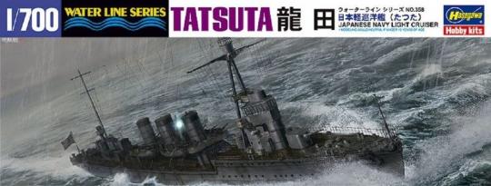 Tatsuta Japanese Light Cruiser 