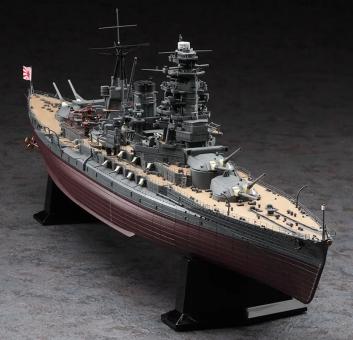 1/350 Mutsu 1941 IJN Battle Ship 