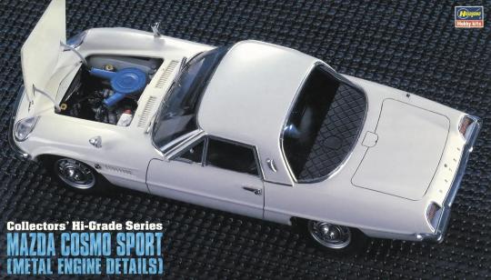 1/24 Mazda Cosmo Sport (Metal Engine Details) 