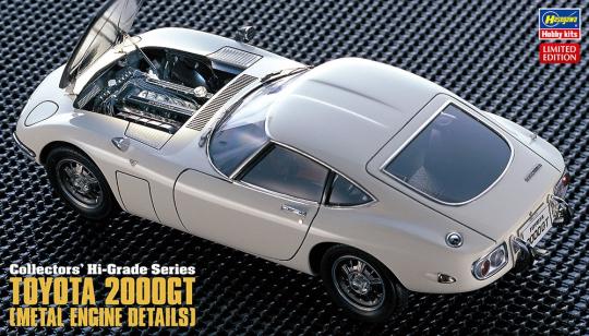 1/24 Toyota 2000GT (Metal Engine Details) limited edition 