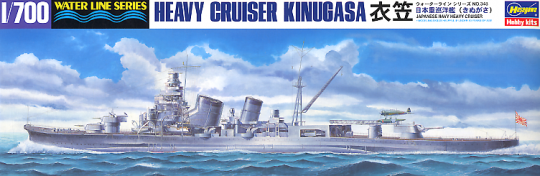 IJN Kinugasa Heavy Cruiser 