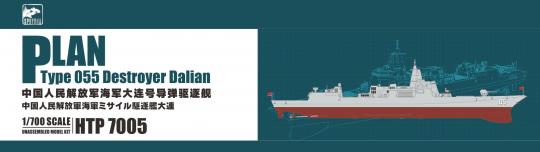 PLAN Type 055 Destroyer Dalian 