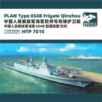 1/700 PLAN Type 054B Frigate Qinzhou 