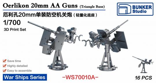 1/700 USN 20mm Oerlikon AA Guns A (Triangle Base) 