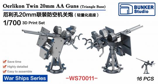 1/700 USN Twin 20mm Oerlikon AA Guns Tripod Base 