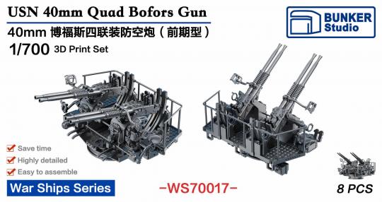 1/700 USN 40mm Quad Bofors AA Guns (early) 