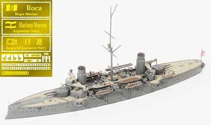 1/700 Japanese Navy 1st Class Cruiser Nisshin Limited 