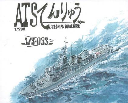 1/700 Training Support Ship Tenryu 