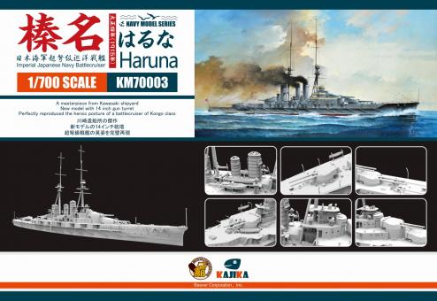 IJN Haruna 1915 Battlecruiser 