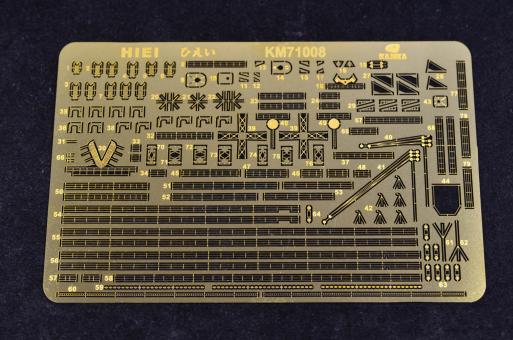 IJN Hiei 1915 Battlecruiser photo-etching 