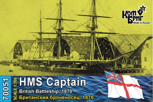 HMS Captain, British turret ship, 1870 