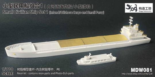 Small Civilian Ship Set 1 (Inland/Offshore Cargo and Small Ferry) 