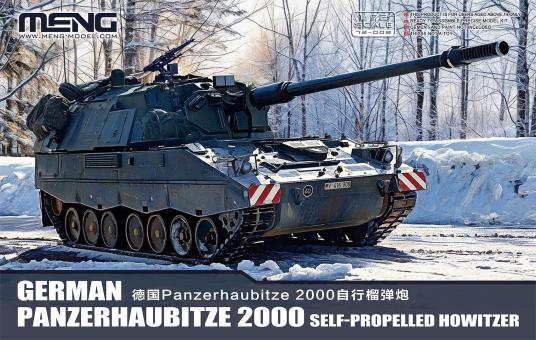 1/72 German Panzerhaubitze 2000 self-propelled howitzer 