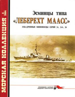 Leberecht Maass class destroyer 