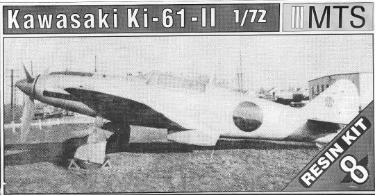 Kawasaki Ki-61-II 