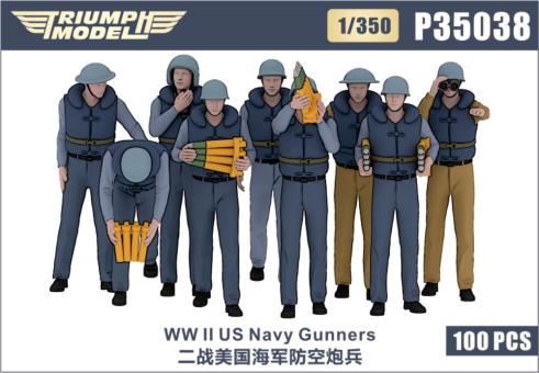 1/350 WWII US Navy Gunners 3D Printing Set (100 pcs)  