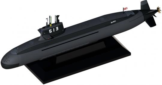 1/700 JMSDF Submarine SS-513 Taigei (2 Ships Included) 