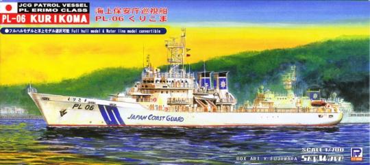 Kurikoma JCG Patrol Vessel PL-06 