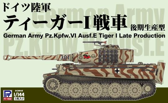 1/144 German Army Pz.Kpfw.VI Ausf.E Tiger I Late Production (x3) 