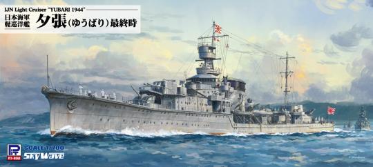 1/700 IJN Light Cruiser Yubari 1944 (final appearance) 
