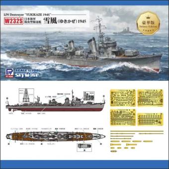 IJN Destroyer Yukikaze 1945 new mold deluxe 