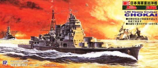 Chokai IJN Heavy Cruiser 