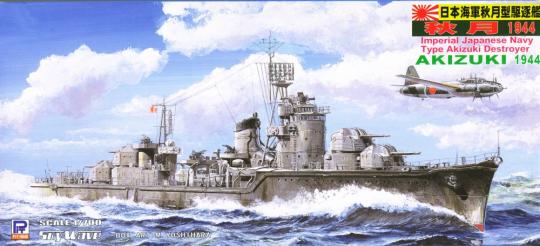 Akizuki IJN Destroyer -1944- 