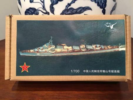 Chinese Navy Destroyer An Shan 