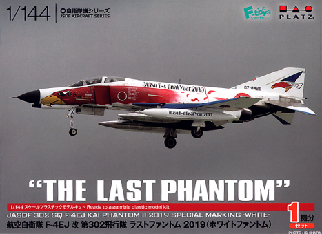 1/144 JASDF F-4EJ KAI 302ND Tactical Fighter Squadron Last Phantom 2019 (White Phantom) 